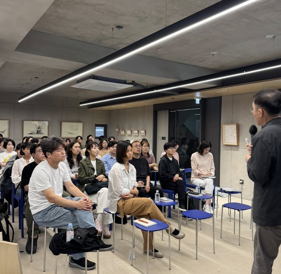 김영민 북토크